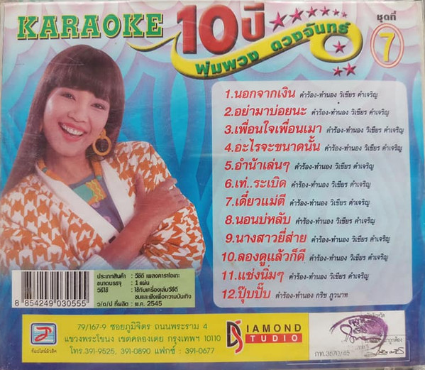 MjItNDc4OS5wbmc.jpeg.jpg