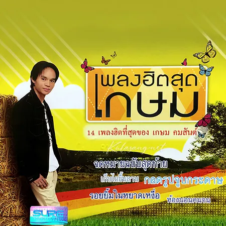 Cover.webp