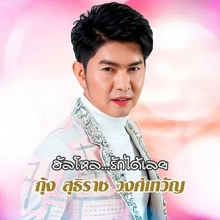 Cover.webp