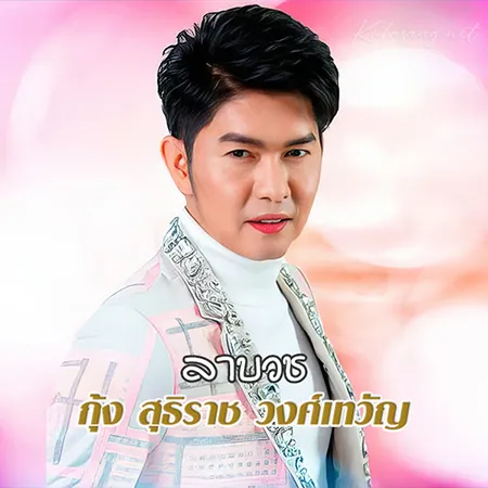 Cover.webp