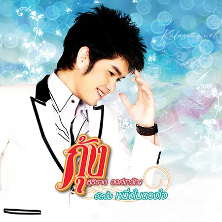 Cover.webp