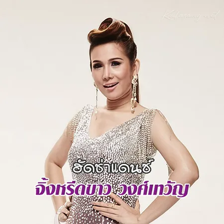 Cover.webp