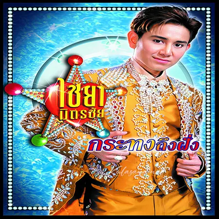 Cover.webp
