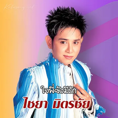 Cover.webp