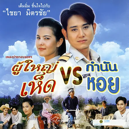 Cover.webp