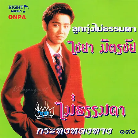 Cover.webp