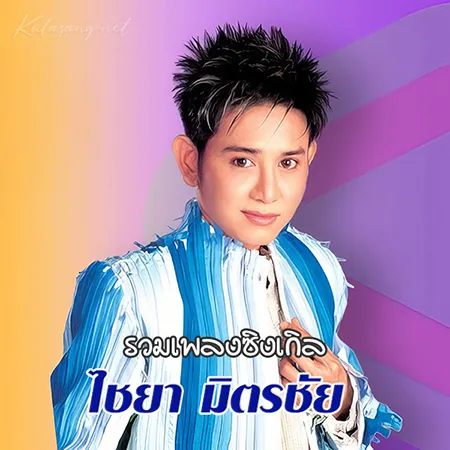 Cover.webp