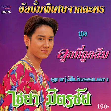 Cover.webp