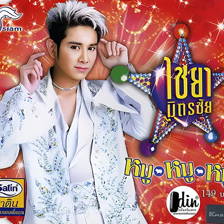 Cover.webp
