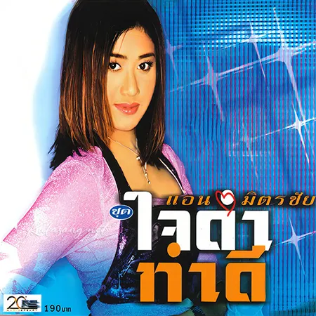 Cover.webp