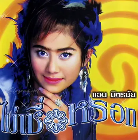 Cover.webp
