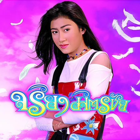Cover.webp
