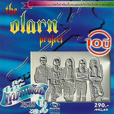 Cover.webp