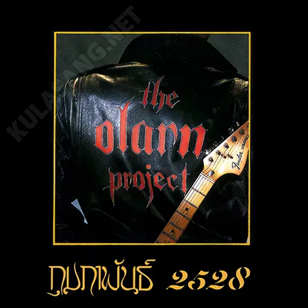 Cover.webp