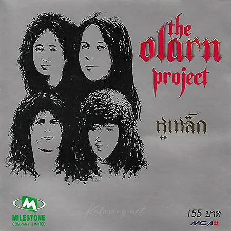Cover.webp