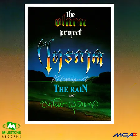 Cover.webp