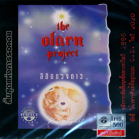 Cover.webp