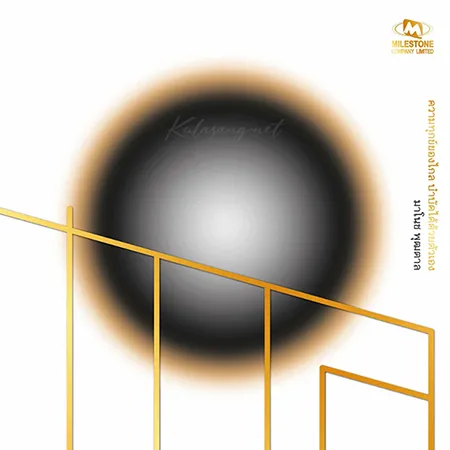 Cover.webp