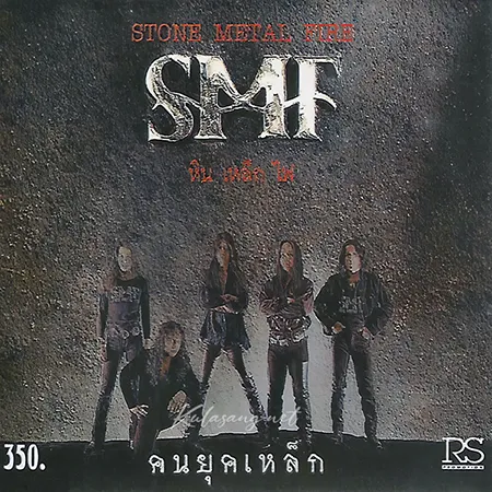 Cover.webp
