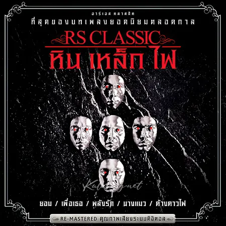 Cover.webp