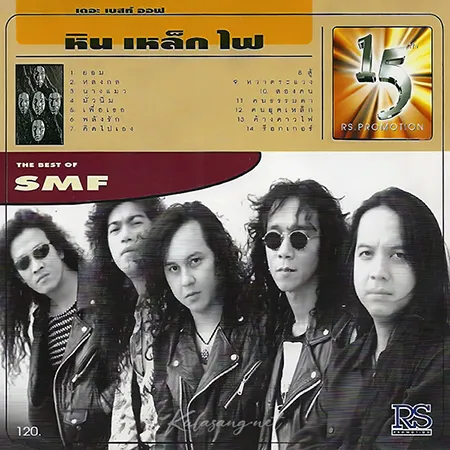 Cover.webp