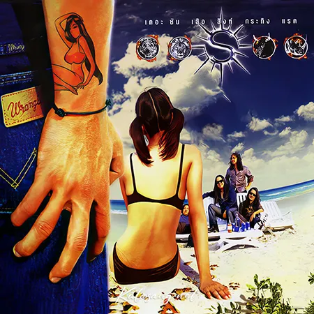 Cover.webp