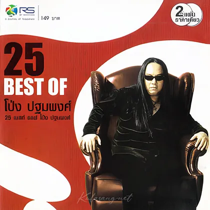 Cover-1.webp