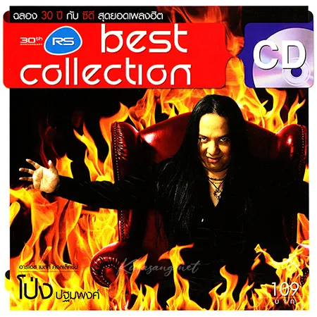 Cover.webp