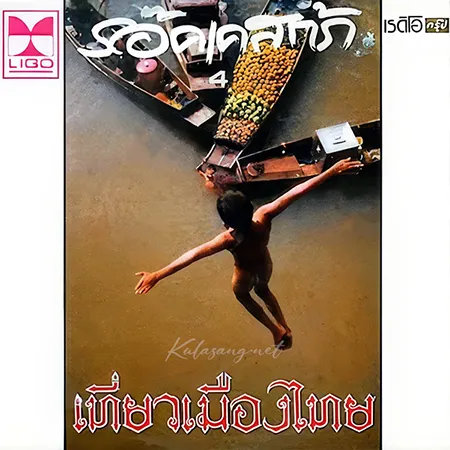 Cover.webp