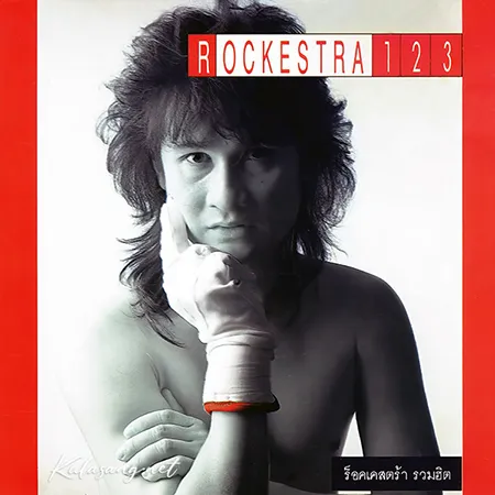 Cover.webp