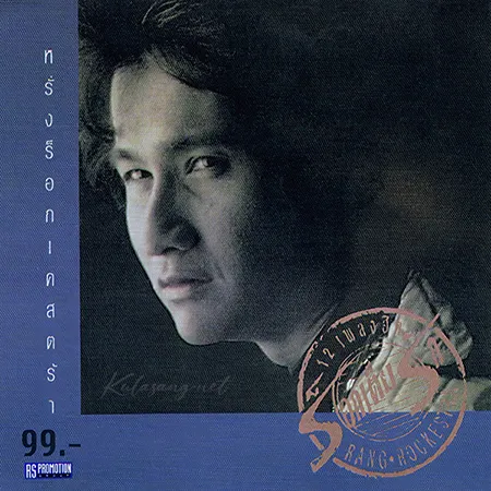 Cover.webp