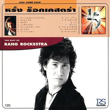 Cover.webp
