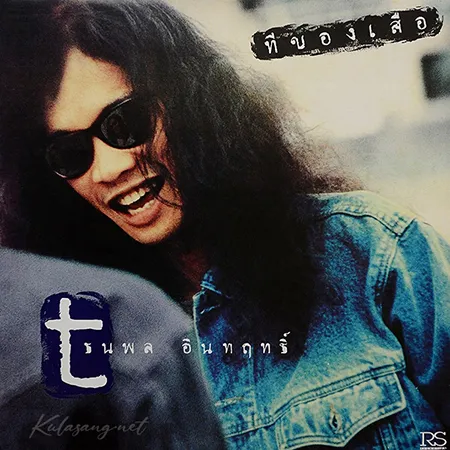 Cover.webp