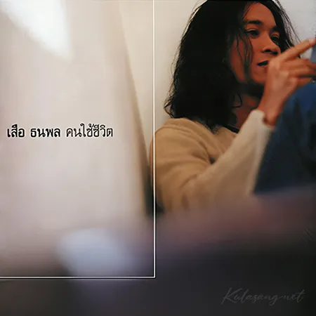 Cover.webp