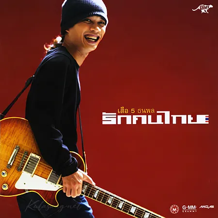 Cover.webp