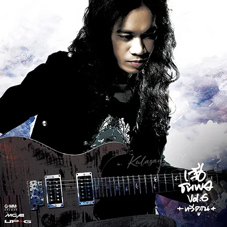 Cover.webp