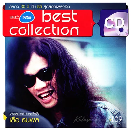 Cover.webp