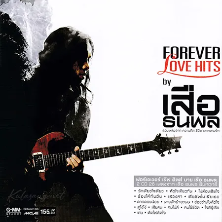 Cover.webp