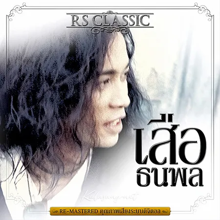 Cover.webp