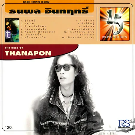 Cover.webp