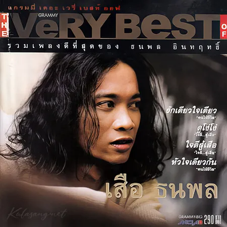 Cover.webp
