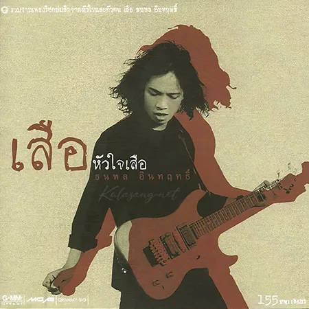 Cover.webp