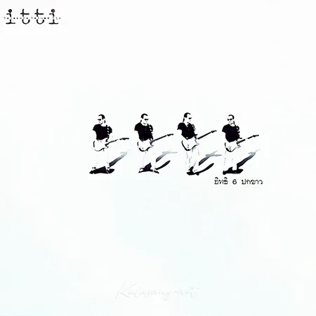 Cover.webp