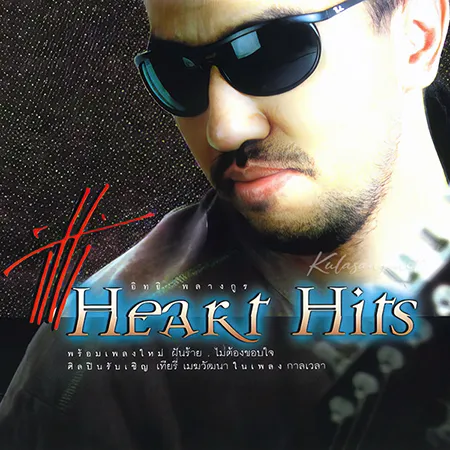Cover.webp