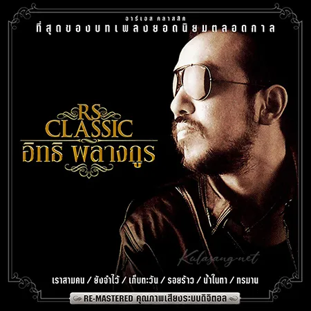 Cover.webp