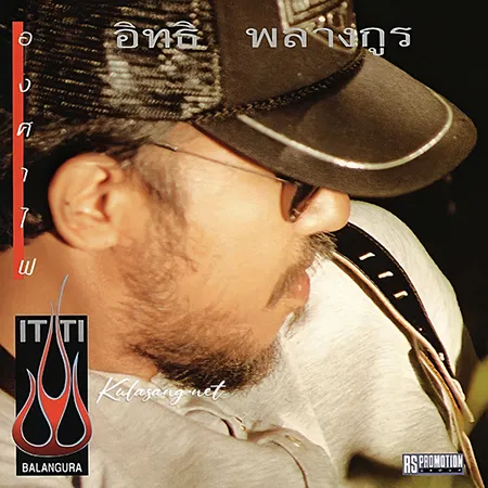 Cover.webp