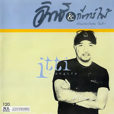 Cover.webp
