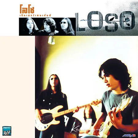 Cover.webp