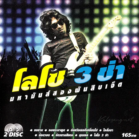 Cover.webp
