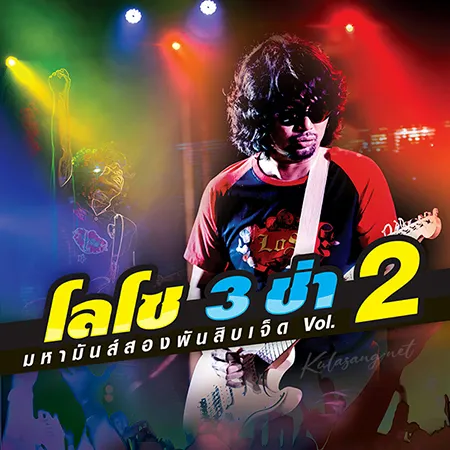 Cover.webp